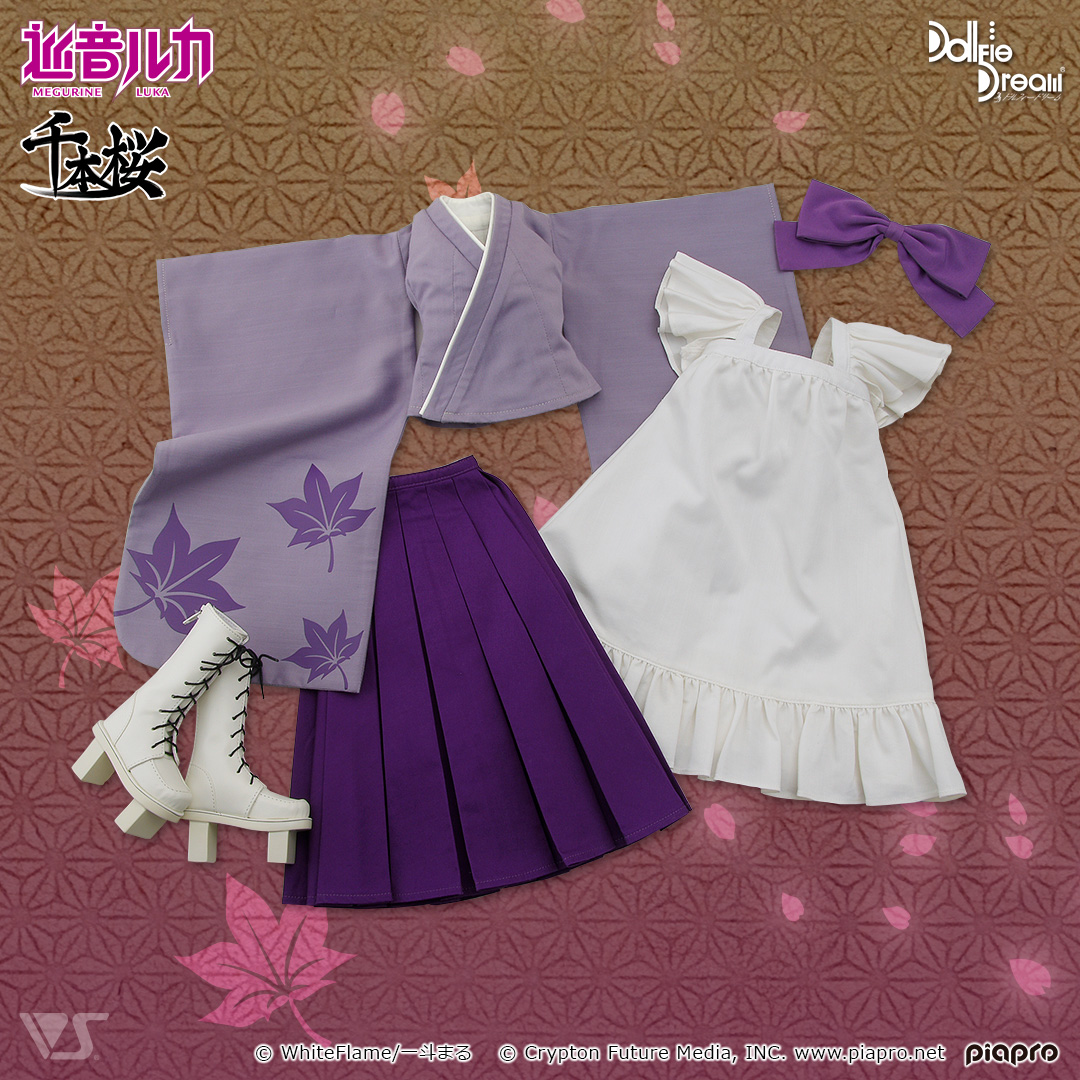 千本桜ドレスセット（参ノ桜・楓香） | ボークス公式 ドルフィー