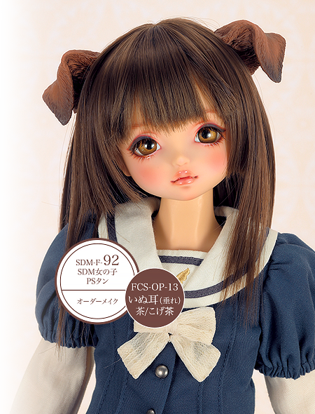 ☆1/6カスタムヘッド『薫』☆ 天使の里 SDフルチョイスシステム 2025