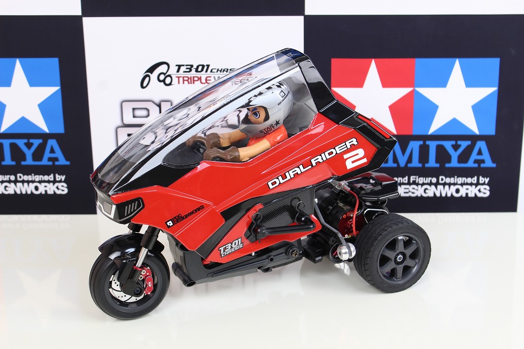 ドールとタミヤ「デュアルライダー」 (撮影編)