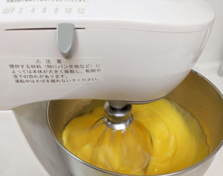 レビュー】貝印スタンドミキサー（旧メランジュールロボ）の使用感を