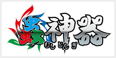 甘やかしお姉ちゃん 音姫(DC/WE40-12) | N | ドラゴンスター
