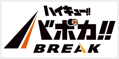 教室のセカイ 初音ミク(SSP/サイン)(PJS/S91-T10SSP) | SSP | ドラゴン