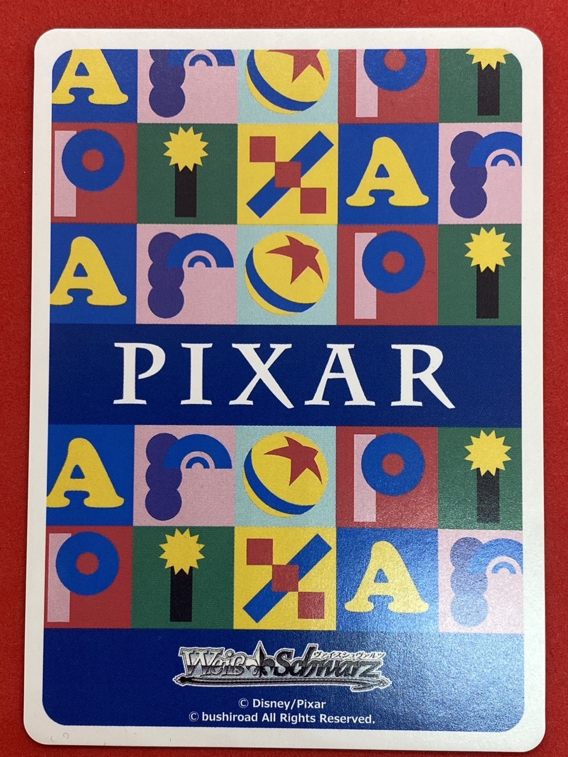 PIXAR ルクソーJr.(LUXO)(PXR/S94-028La) | 未登録 | ドラゴンスター