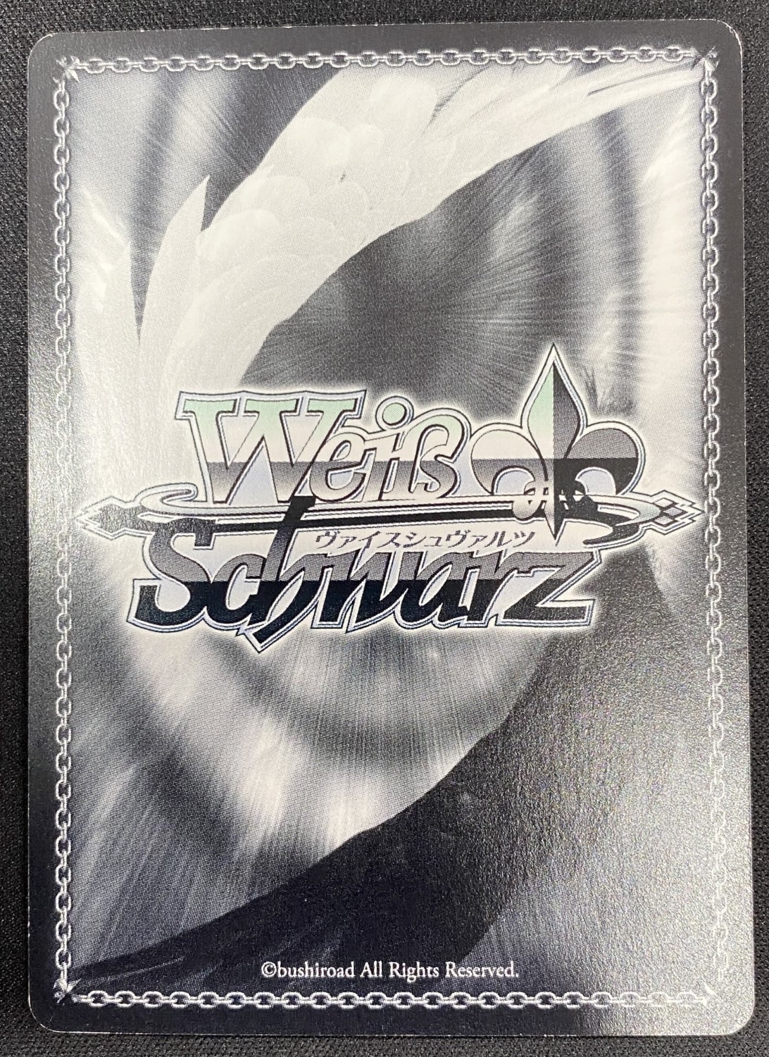 濡れた制服美遊(SP)(サイン)(PI/S40-052SP) | 未登録 | ドラゴンスター