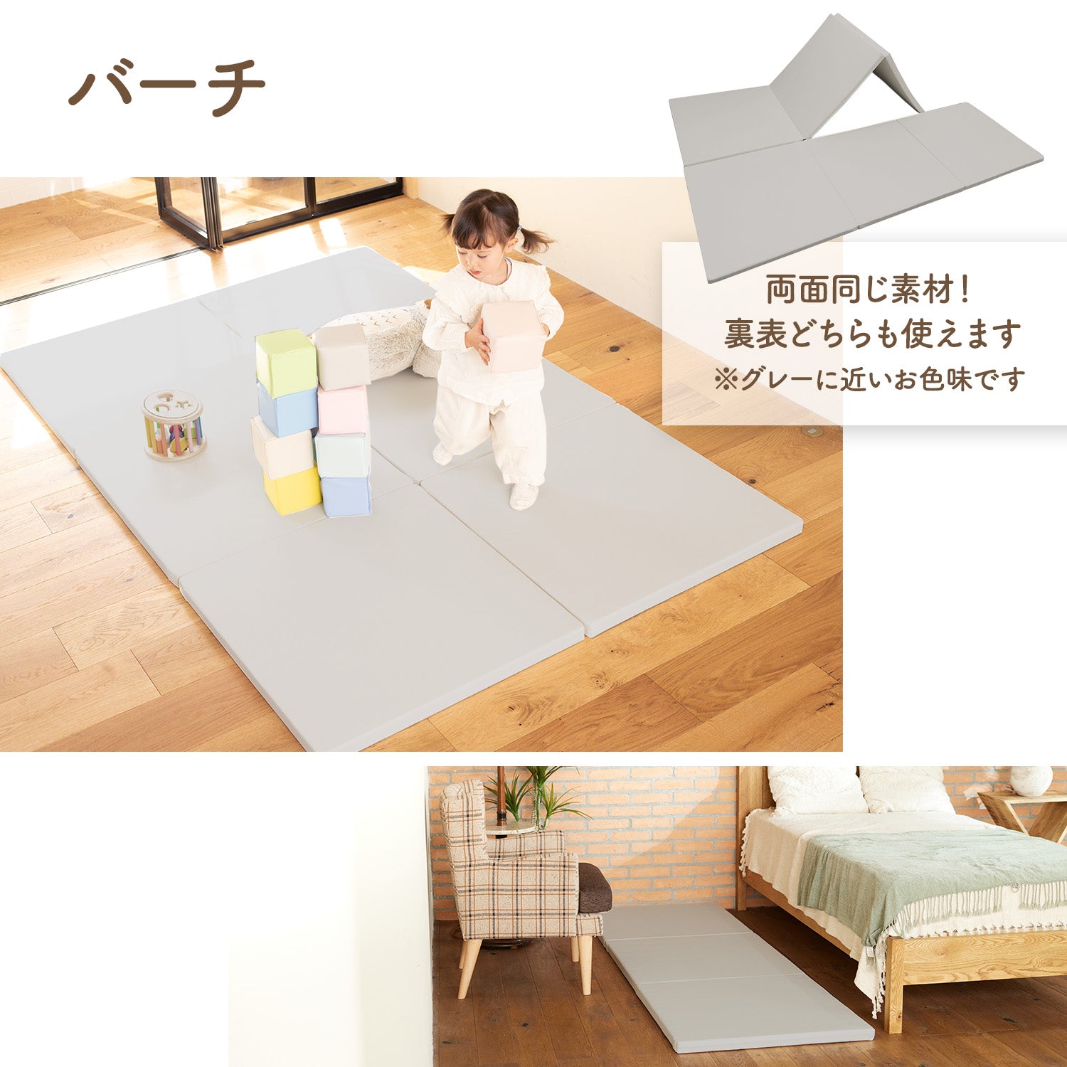 New Horizon 新たな視野 プレイマット 新品 未使用 FaB New Horizon