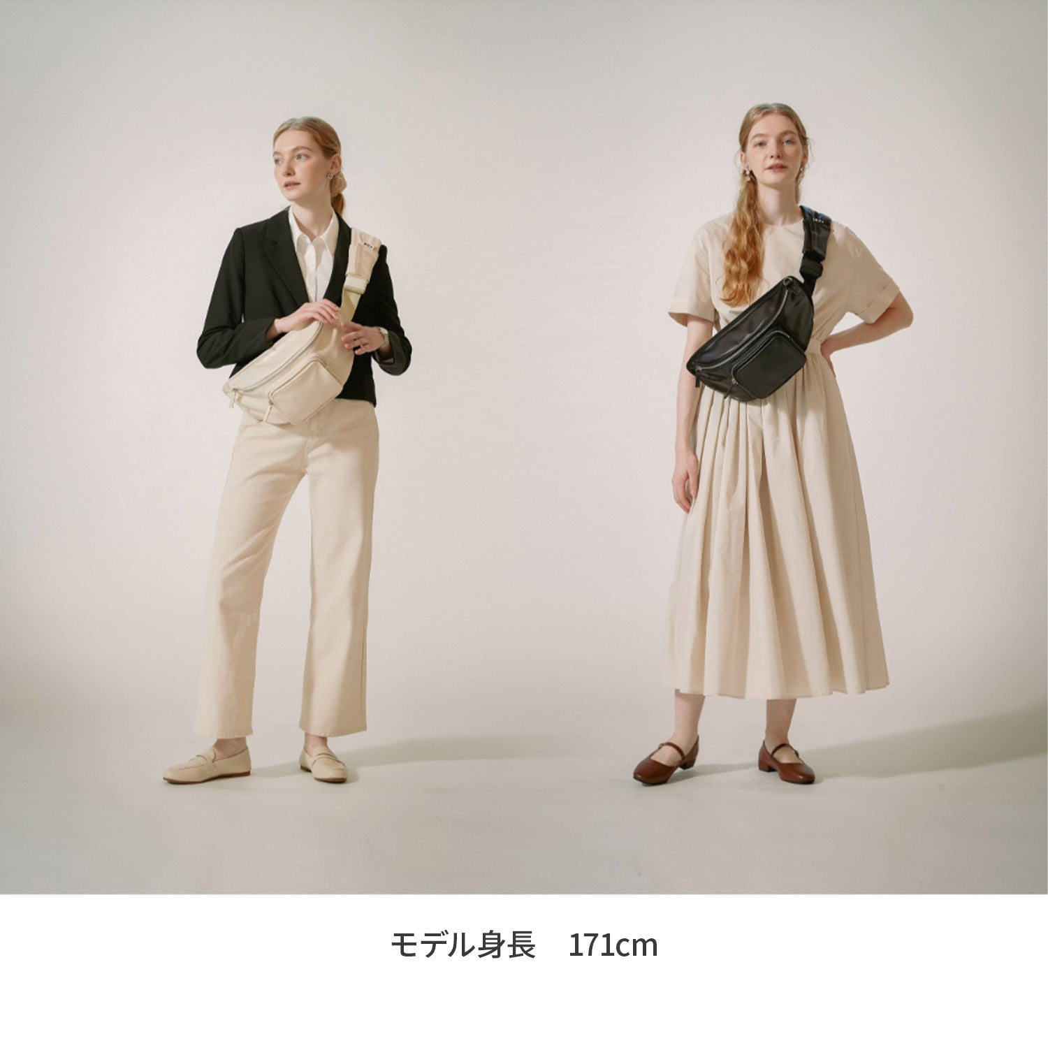 抱っこひも×ショルダーバッグ ハグスリングバッグ セカンド抱っこ紐