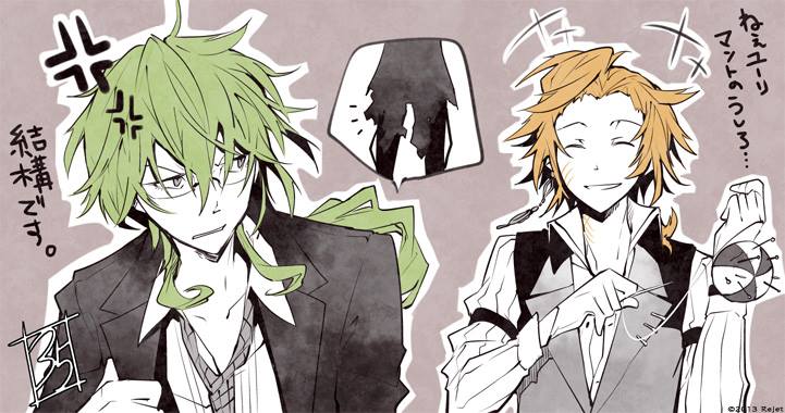 極限のダミーヘッド官能ソングSEVENTH HEAVEN Vol. 4 ユーリ