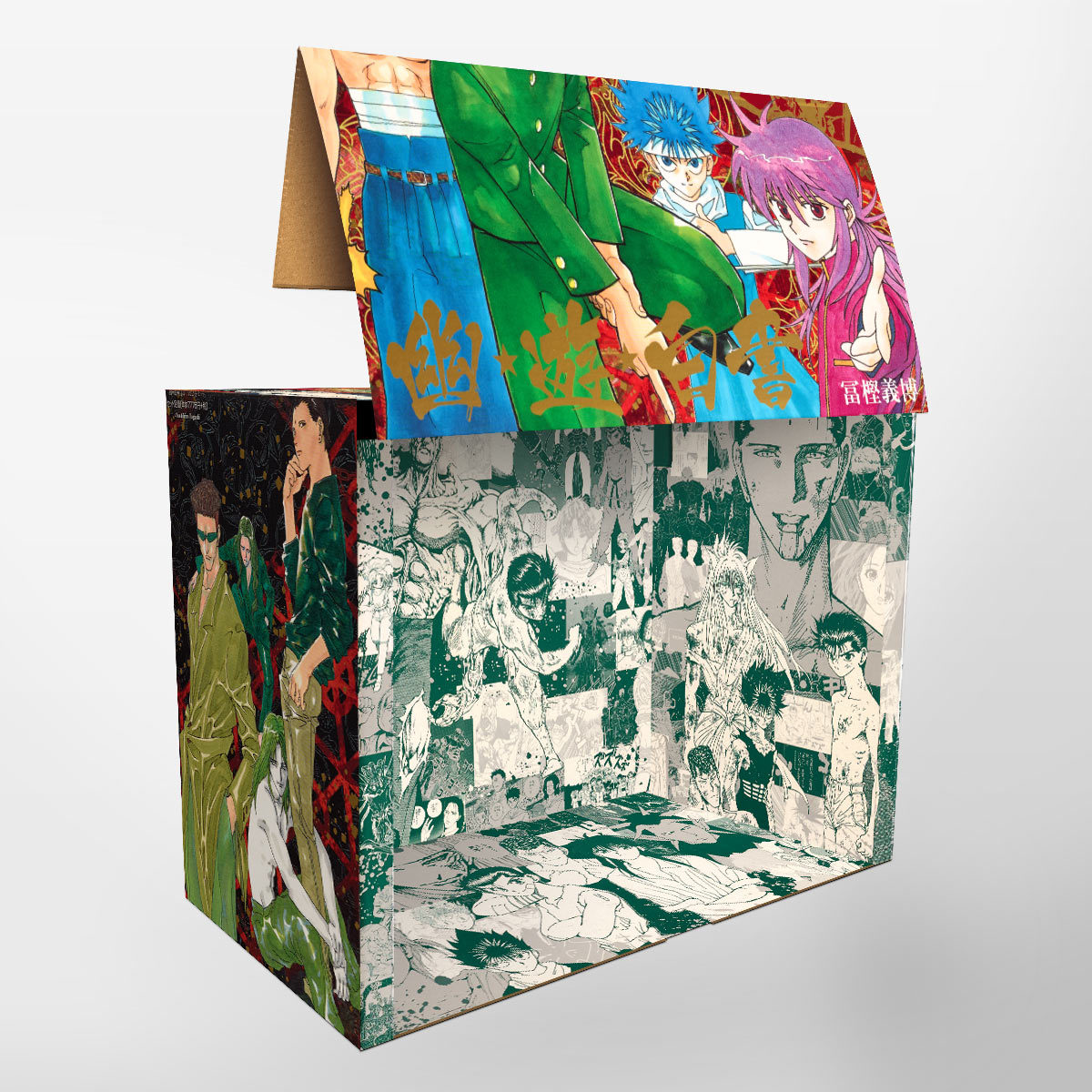 幽遊白書 ブックスタンド 2個セット Amazon.co.jp: 幽・遊・白書 全19