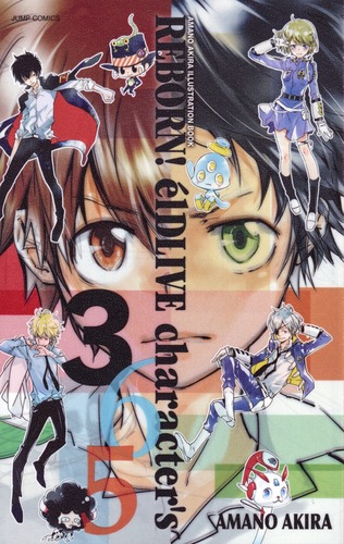AMANO AKIRA ILLUSTRATION BOOK REBORN！ elDLIVE character's 365