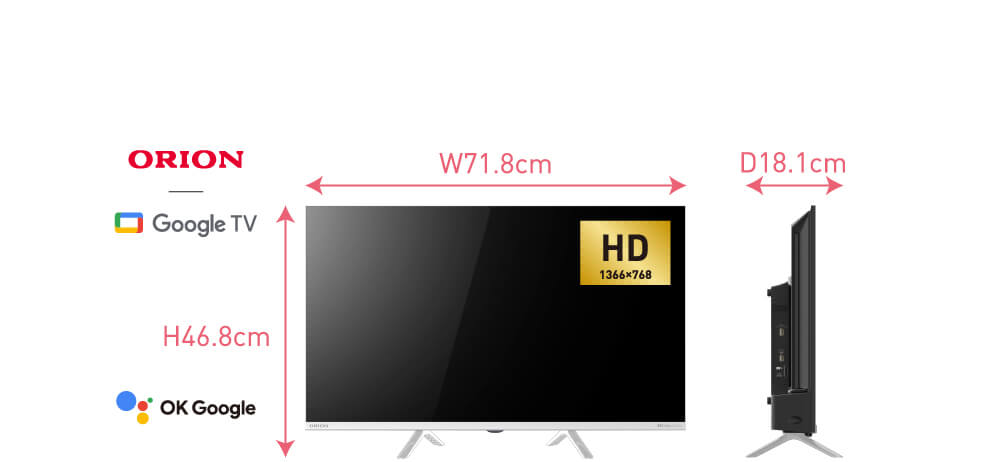 SMART TV series 【公式】ORION（オリオン）日本思考の4K液晶テレビ