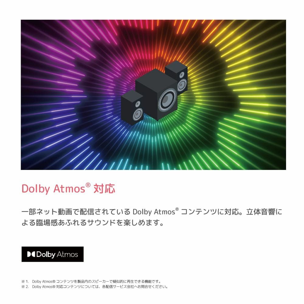 ORION(オリオン) スマートテレビ 50v型 チューナー内蔵（地上・BS・CS