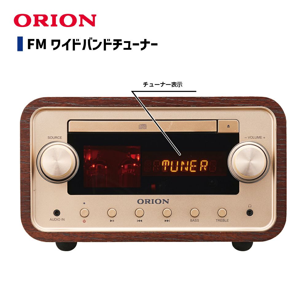 ORION SMC-280BT 真空管アンプCDステレオ Amazon.co.jp: ORION