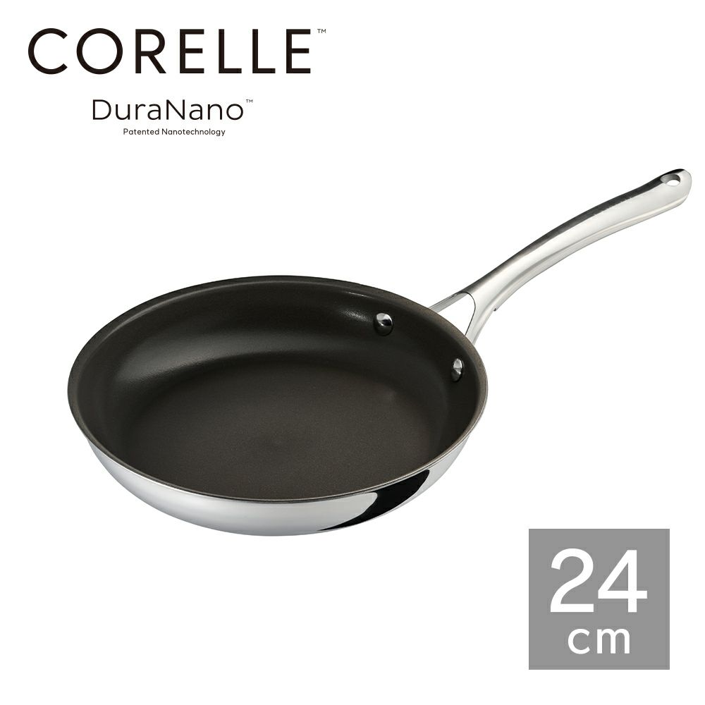 CORELLE(コレール) IH対応 フライパン 28cm CSFP28SV【HO】 | DOSHISHA