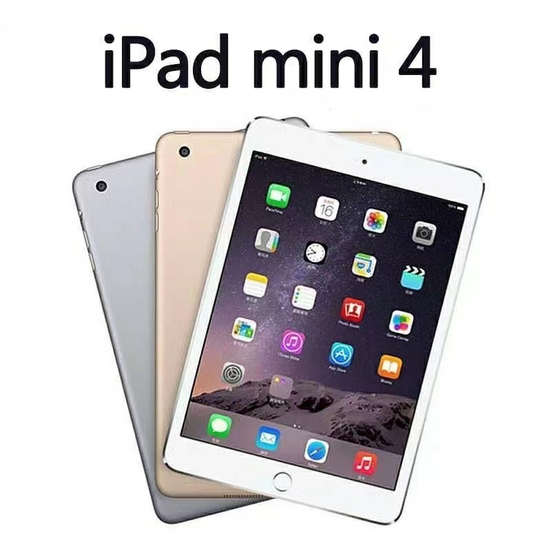 Apple iPad mini4 128G Dual Core Gold 7,9 Polegadas Versão wifi