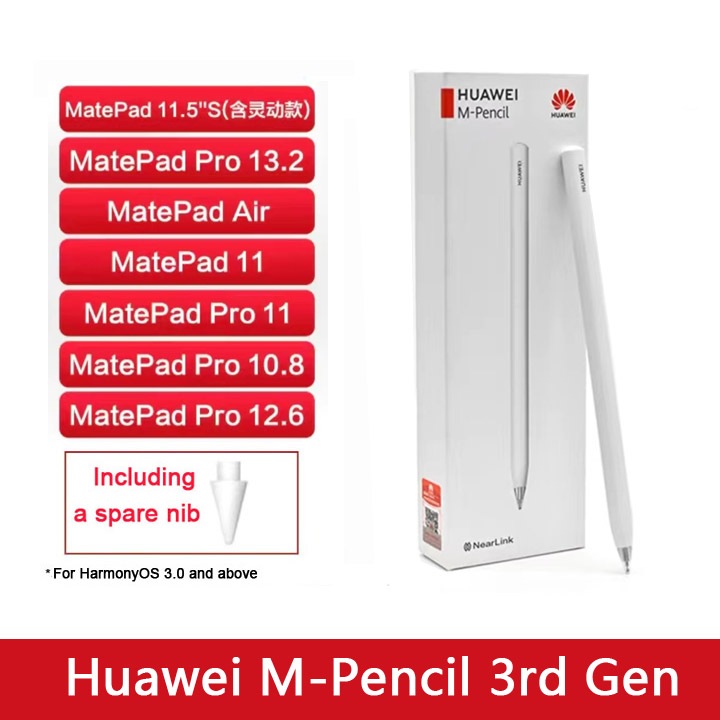 Huawei M-pencil 2 CD54 / M-pencil 3 CD54S For Tablet Matepad Pro