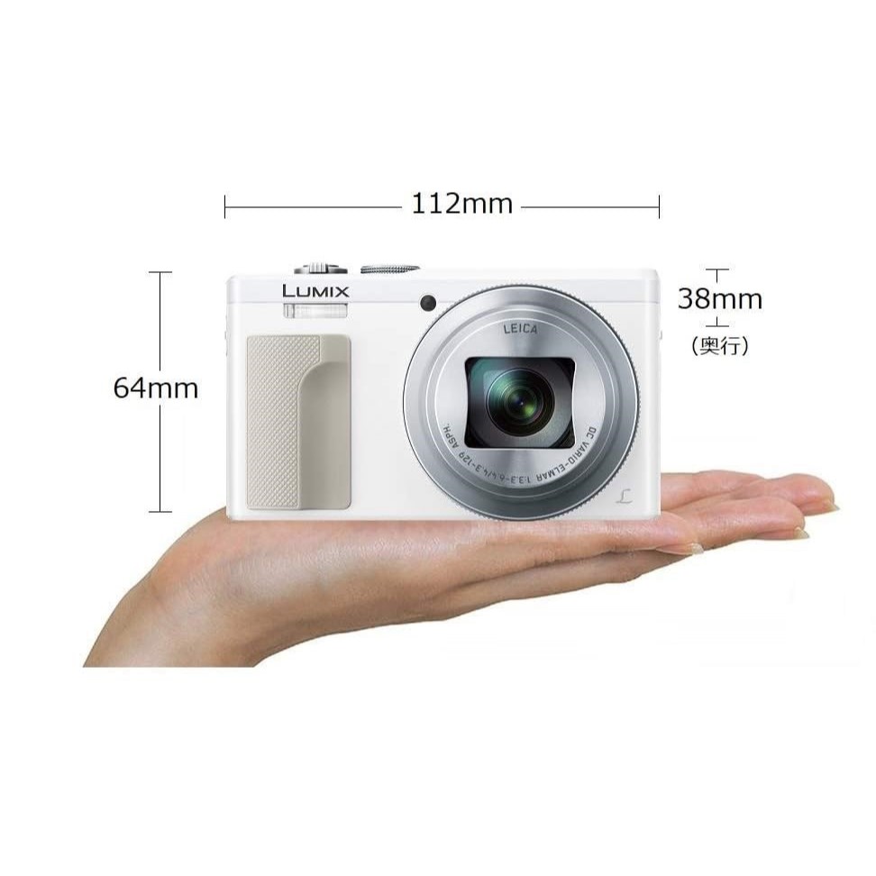 Panasonic Compact Digital Camera Lumix TZ85 30x Optical White DMC