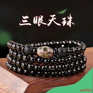 kiza、台湾天珠‼️西蔵老礦玉髄骨董龍紋三十六眼