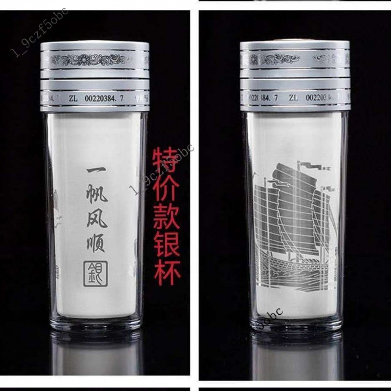 純銀 銀盃 2個セット 150g シルバー 刻印あり 銀製品 SILVER 盃 銀盃