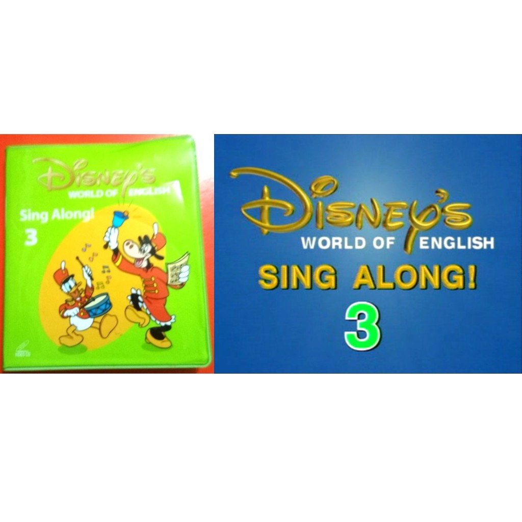 キッズ・ファミリー Disney's World of English Sing Along 1-4