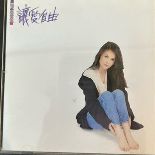 黃鶯鶯- 優惠推薦- 2026年2月| 蝦皮購物台灣