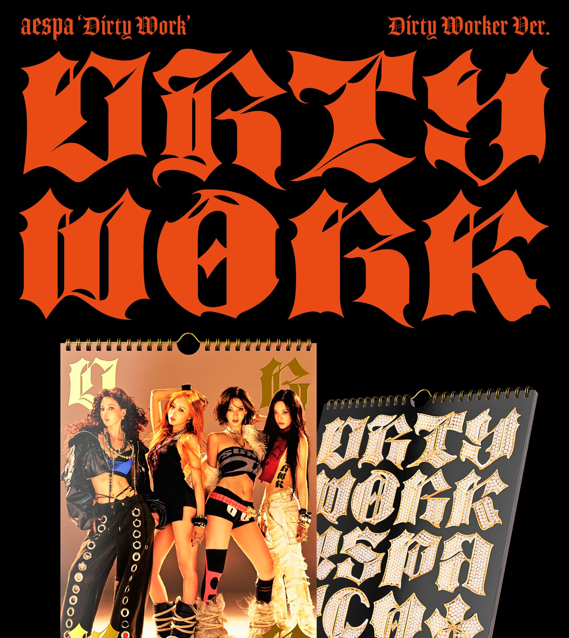 aespa Dirty Work ワーナー 特典 ケミ 10枚 トレカ aespa Dirty Work