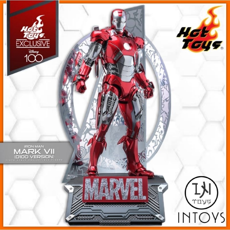 あ*お様 ホットトイズ アイアンマン マーク7 D100 限定版 あ*お