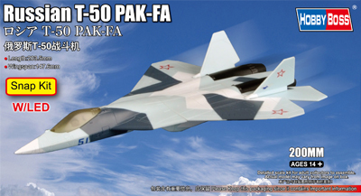KITNO.81903 ロシア T-50 PAK-FA – 名城・伝統美 プラモデル | 童友社