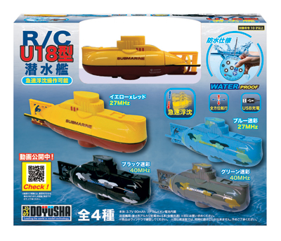 1：32 大戦機プラモデル 零戦21型 《 真珠湾攻撃隊 》 – 名城・伝統美