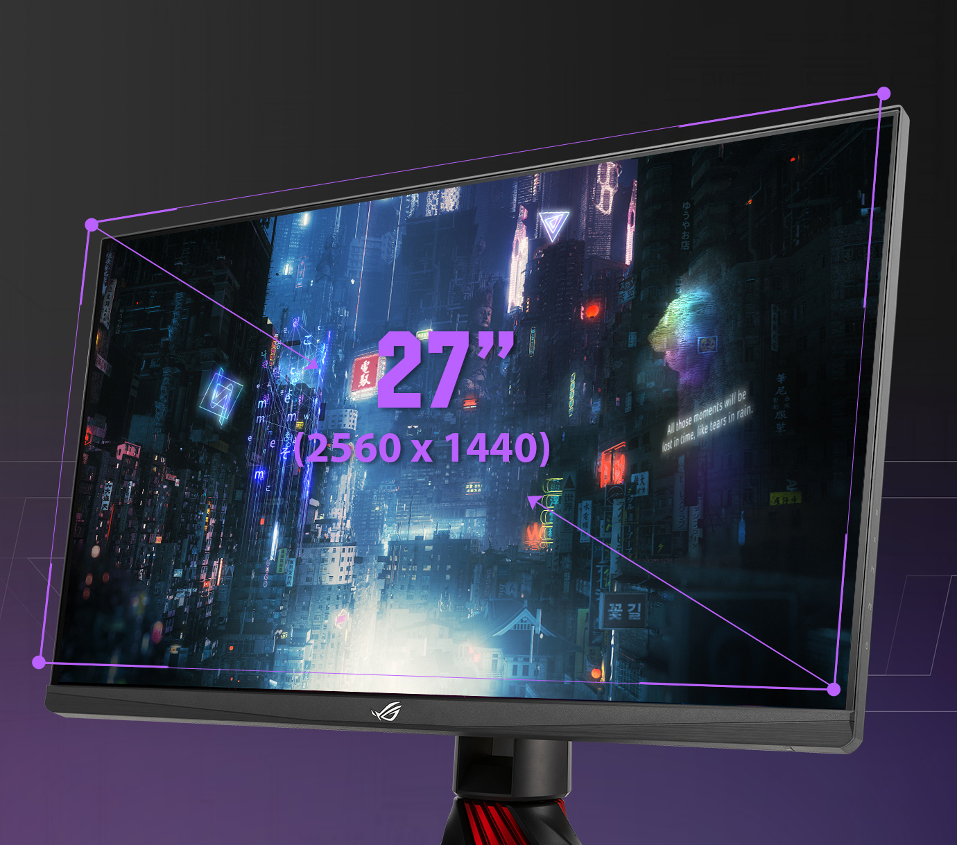 ROG Strix XG279Q | 27 - 31.5 インチ | Gaming 液晶ディスプレイ｜ROG