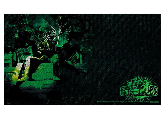 デュエル・マスターズ　全国大会2023 プレイマット デュエル・マスターズ 全国大会2023 プレイマット - メルカリ