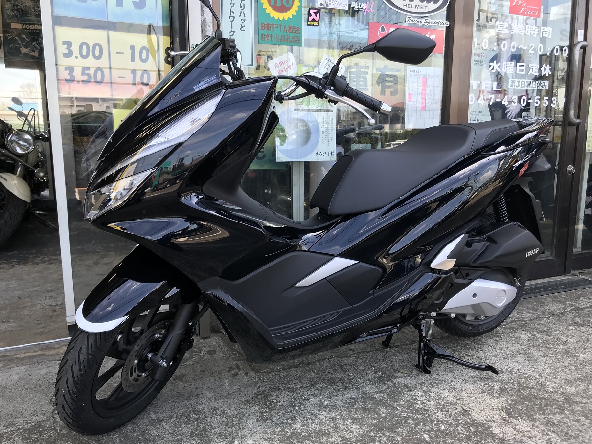 新車車両販売 ホンダ PCX125 2019年モデル | D's Fact
