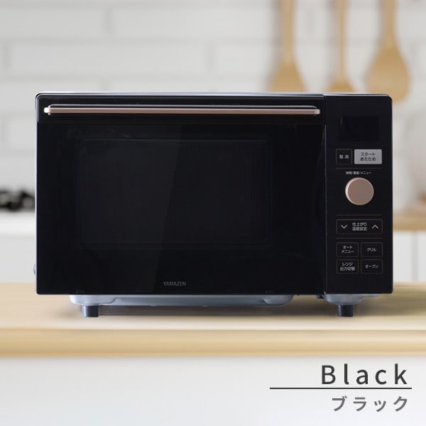 dショッピング |オーブンレンジ フラット 18L ヘルツフリー 自動