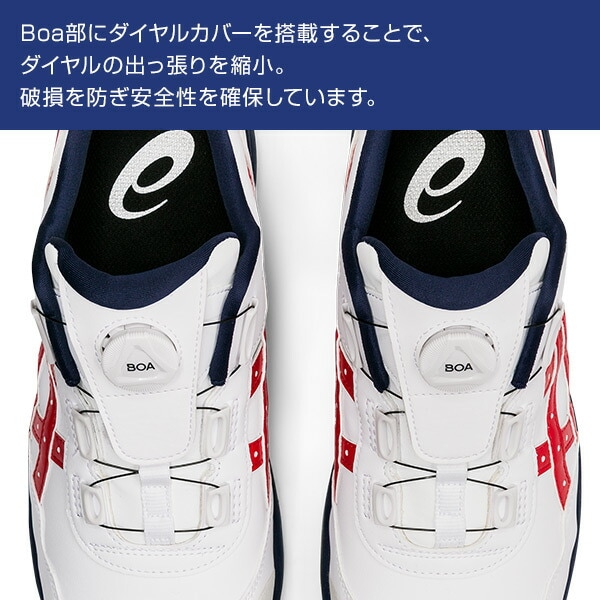 dショッピング |アシックス 安全靴 ウィンジョブ CP306 BOA BLK