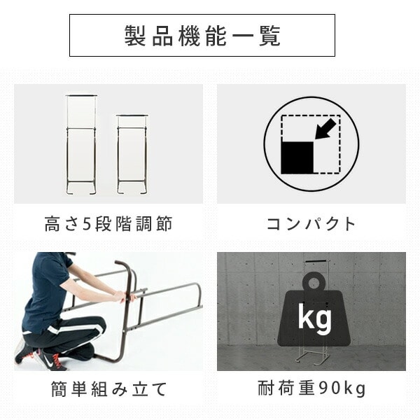 dショッピング |ぶら下がり健康器 高さ5段階 BBK-220 ぶらさがり健康器
