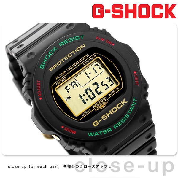 dw-5700th-1dr-a.jpg