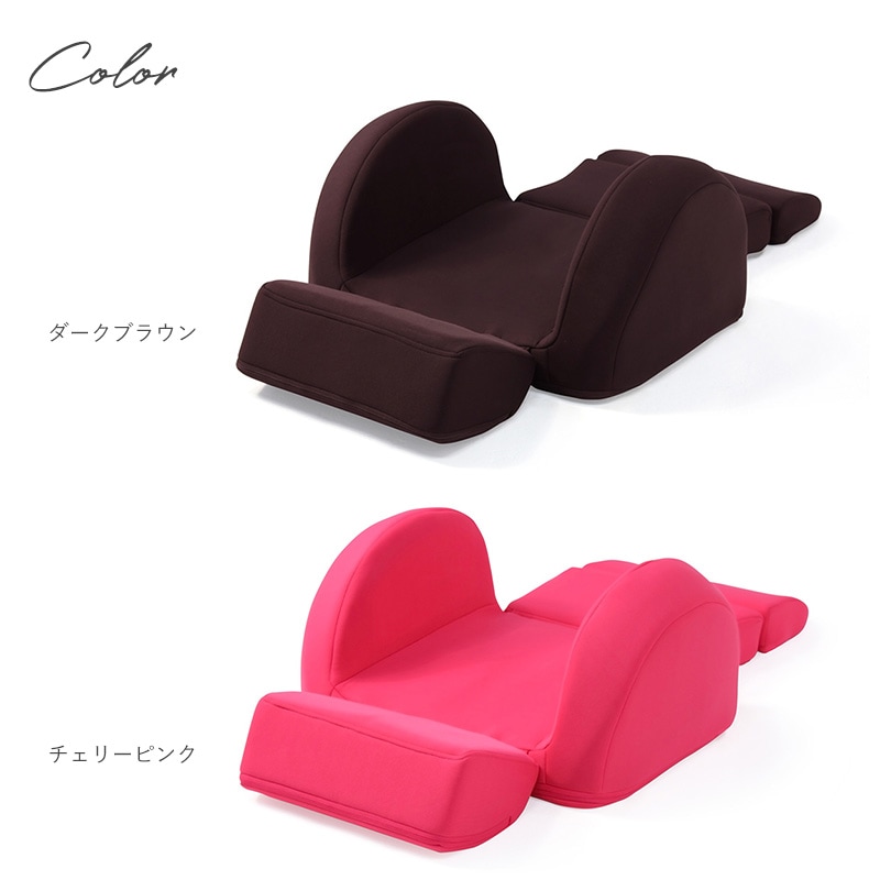 dショッピング |芦屋美整体 骨盤スリム3Dエアー ダークブラウン