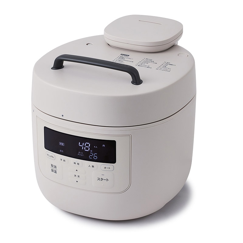 dショッピング |siroca シロカ 電気圧力鍋 おうちシェフ PRO L グレー