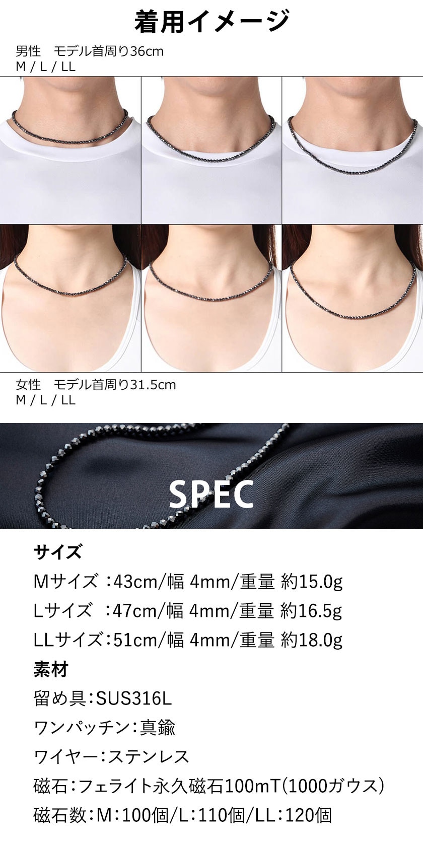 dショッピング |コラントッテ 磁気ネックレス LUCE α ルーチェ