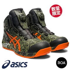 dショッピング |安全靴 ハイカット asics アシックス WINJOB ウィン
