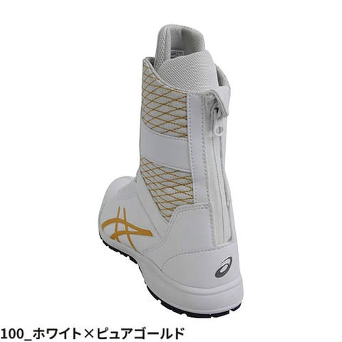 dショッピング |安全靴 ブーツ asics アシックス WINJOB ウィンジョブ