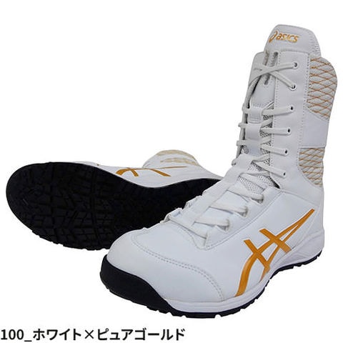 dショッピング |安全靴 ブーツ asics アシックス WINJOB ウィンジョブ