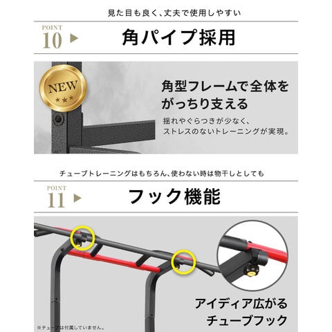 dショッピング |2024年モデル ぶら下がり健康器 BARWING 可変式