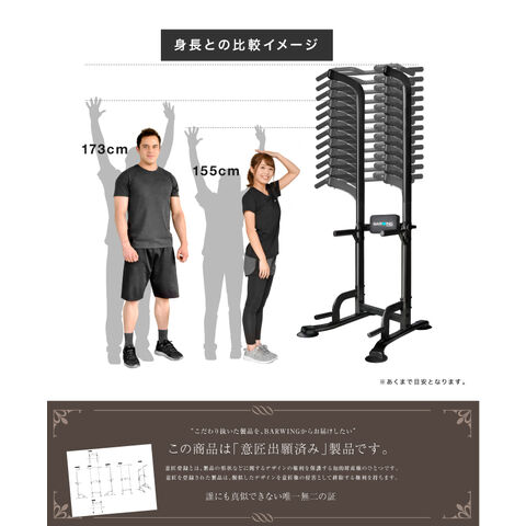 dショッピング |【新発売記念・全力価格】2023年 NEWモデル ぶら下がり