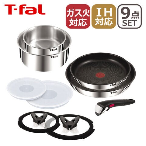 dショッピング |ティファール フライパン セット インジニオ・ネオ IH