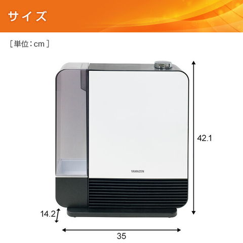 dショッピング |大風量加湿 セラミックヒーター 加湿機能付き タンク