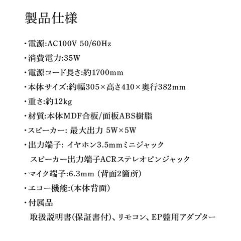 dショッピング |マルチプレーヤー 3CDチェンジャー マルチコンポ HF