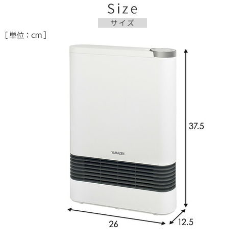 dショッピング |ヒーター セラミックヒーター 1200W/600W 2段階切替式