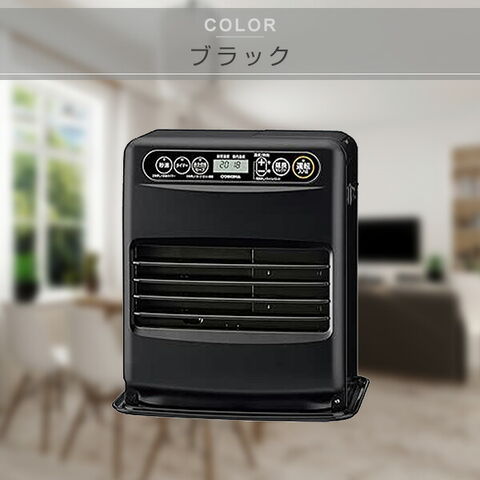 dショッピング |石油ファンヒーター 灯油 コロナ おしゃれ 小型 (木造9