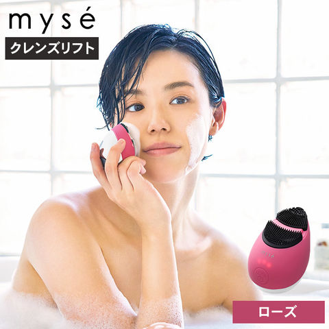 YA-MAN 美顔器 ピンク ヤーマン RF美顔器 フォトプラス シャイニー