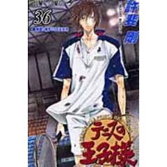 dショッピング |銀魂 第77巻 /空知英秋 | カテゴリ：少年の販売